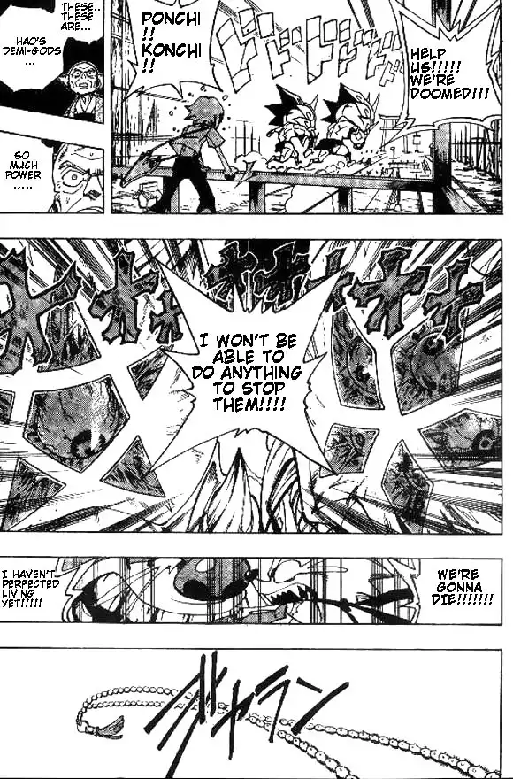 Shaman King Chapter 90 17